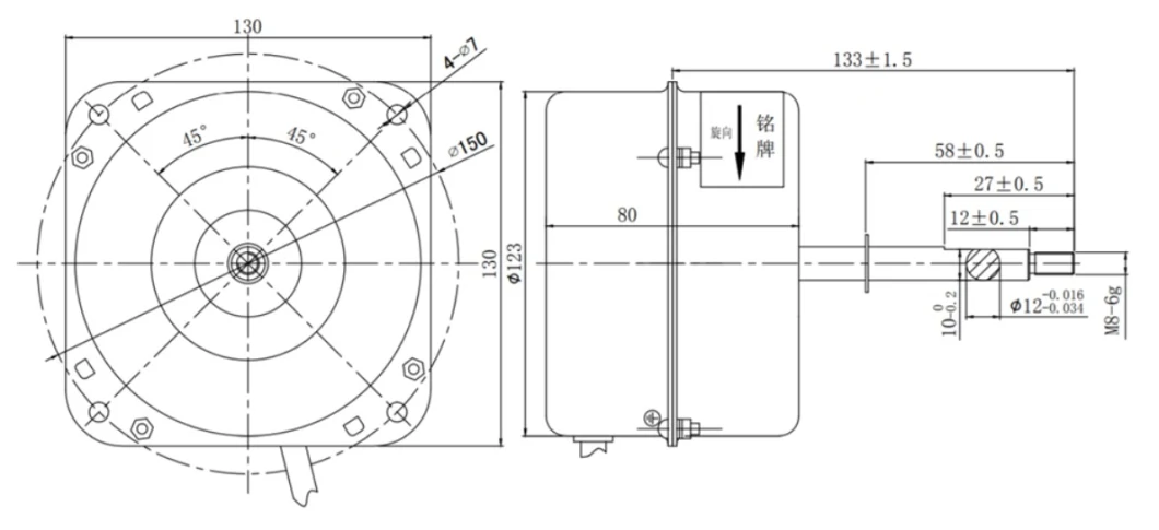 New Class 6 Single-Phase Outdoor AC Fan Motor for Air Conditioning &amp; Air Cooler Cooling